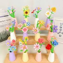 12 Styles Building Block Eternal Flower Vase Desktop Decor, Assembled Building Blocks, Small Particle Micro Building Block Flowers, Rose Sunflower Artificial Flower Model, Birthday Gift, Holiday Gift - Multicolor - View 4