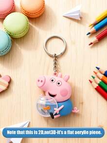 علاقة مفاتيح بتصميم كرتوني Peppa Pig الأبعاد من الأكريليك المسطح، George The Pig يحمل حوض سمك، معدنية مقاومة للخدش والتآكل والصدأ، لتعليق مفاتيح السيارة والحقيبة الظهرية وحقيبة السفر، قطعة ديكورية معلقة لطيفة وناعمة للمقتنيات - أنماط متعددة - مشاهدة 5