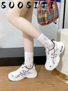 2026 Women's New Thick Sole Sports Casual Comfortable Lightweight Running Shoes - Beige - View 6