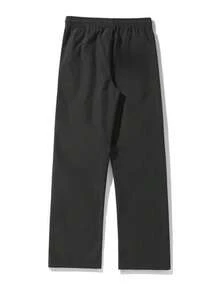 Men's Autumn Outdoor Casual Fashion Long Pants, Simple Daily Sports Long Pants - Black - View 6