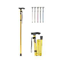 Crutch Accessories - View 9