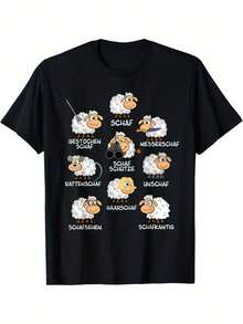Men' German Vocabulary T-Shirt With Sheep Word Game & Bohemian Style - Short Sleeve Round Neck Tee Suitable For Language Learning, Humorous German Phr - 黑色 - 查看 8