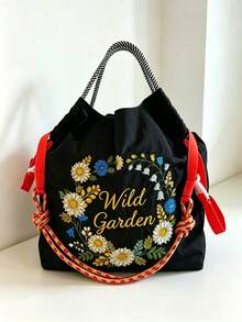 1件新款休閒刺繡花環圖案尼龍大容量可折疊購物袋，適合通勤、海灘、派對，可調節肩帶女款單肩斜挎托特包 - 彩色 - 查看 2