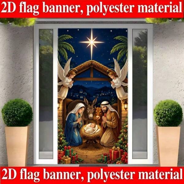 1 Piece Of 2D Flat Surface, A Christmas Nativity Theme Banner Background, Depicting The Manger Scene With The Baby Jesus, Featuring Angels, The Star Of Bethlehem, Palm Trees, And Christmas Gifts. Made Of Polyester Material.