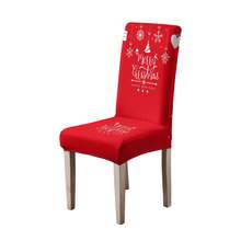 1/2/4/6pcs Printed Positioned Cartoon Chair Covers, Modern Daily Use For Living Room, Bedroom, Dining Room, Suitable For Christmas Chair Covers - Multicolor - View 35