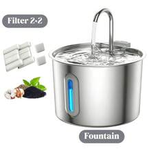 74oz/2.2L Automatic Pet Water Fountain - Stainless Steel Material, USB Powered, With Water Level Window For Easy Monitoring - Suitable For Cats And Puppies - Easy To Clean Base And Interior, Automatic Water Supply - 2.2L - View 3