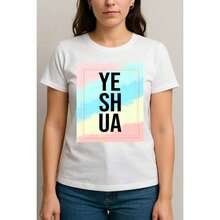 Camiseta Cristã Feminina - Malha Poliéster Estampa Gospel - Tamanhos M G GG - yeshua - Visão 2