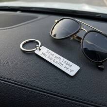 1pc Drive I Need You Here With Me Keychain Husband Boyfriend New Driver Valentine's Day Car Accessories - Silver - View 1