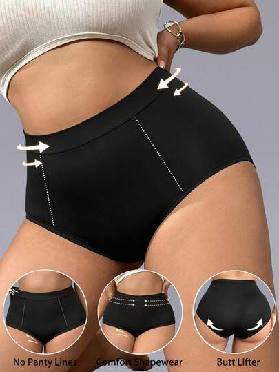 2PCS High Waist Plus Size Seamless Abdominal Control Shaping Panties, Women's Underwear And Lingerie