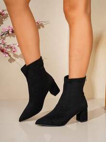 Plus Size Slip-On Boots - Black - View 5