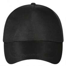 1 buah Topi Baseball Polos 5 Panel dengan Pinggiran Keras Warna Solid untuk Musim Semi/Panas Unisex - A - View 3