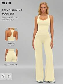 MFVIM Women's 2-Piece Sports Tank Top And Pants Set, Breathable And Comfortable, Suitable For Daily Casual, Outdoor Jogging, Cycling, Yoga - Butter Yellow - View 2