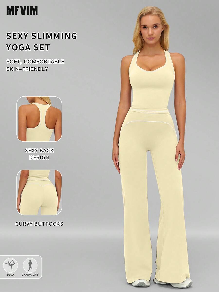 MFVIM Women's 2-Piece Sports Tank Top And Pants Set, Breathable And Comfortable, Suitable For Daily Casual, Outdoor Jogging, Cycling, Yoga