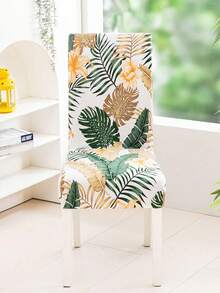 1pc Modern Elastic Dining Chair Cover, Solid Color Stretchable Removable Washable Chair Slipcover, Home Decor, Suitable For All Seasons - Multicolor - View 2