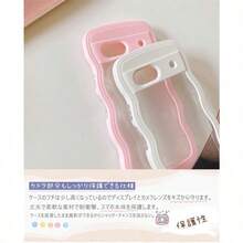 Fashion Phone Cases - White - View 6