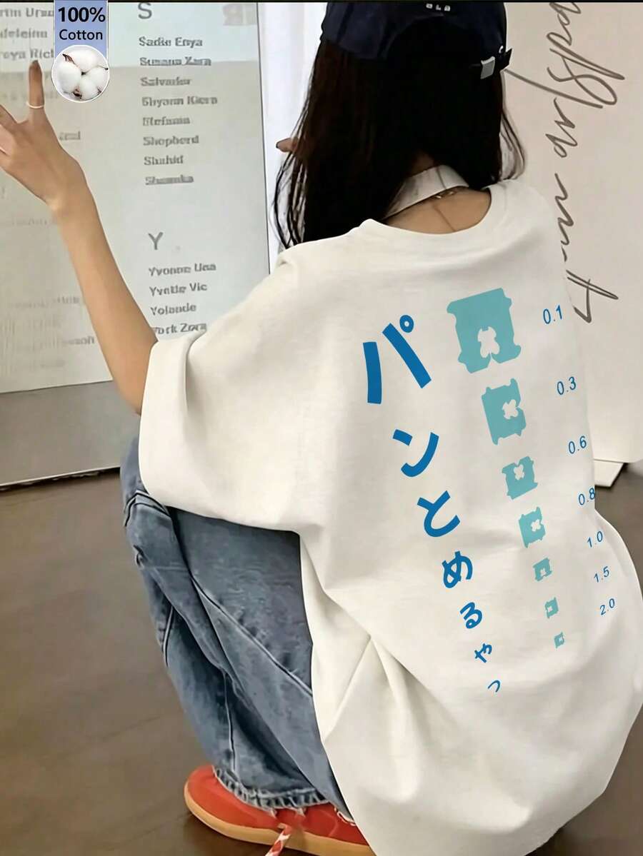 女士休闲圆领宽松日系卡通印花短袖T恤，适合春夏穿着，白色 - 白色 - 查看 1