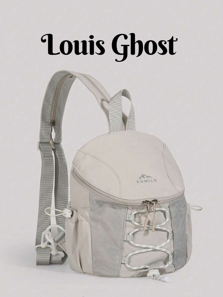 [Lightweight Outdoor Backpack | All-In-One Choice For City Commute And Short Trips]Suitable For Commuting, Shopping, Hiking, Camping And More. Large Capacity Main Compartment, Neatly Organized For Phone, Water Bottle, Power Bank And Small Clothing Items. Top Handle And Adjustable Shoulder Straps, Easily Switch Between Handheld And Crossbody. Whether For Students' Daily Classes, Office Workers' Commute Or Weekend Short Hikes, It Can Handle It All With Ease. - Multicolor - View 2