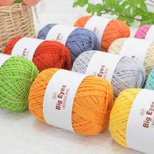 2pcs 200g Organza Yarn Balls Handmade Crochet DIY Hat Bag Cushion Yarn Stiff Material Kit - 2-pack - View 10