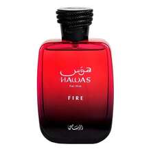 Rasasi Perfume - Fresh - View 3