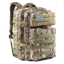 Dam Military Tactical Backpack Of 45 Liters With Molle System Of Large Capacity And Waterproof. Perfect For Emergencies, Hunting Days, Hiking And Camping. - 灰色迷彩 - 查看 1