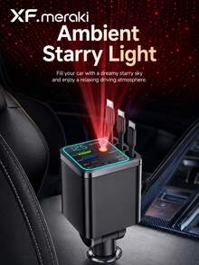 XF.Meraki 100W Multi-Port Car Charger, 5-In-1/7-In-1 Fast Charging Hub With 70cm Extension Cable, 180° Adjustable - Car Charger Starry Sky Light - View 8