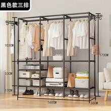 Simple, Multi-Functional Coat Rack, Floor-Standing Double Row Clothes Rack, Hanging Rack, Drying Rack, Bedroom Home Use, Reinforced Clothes Rack. - View 10