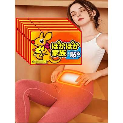 10 Sets (20 Pieces) Autumn/Winter Warmth Patches, Body And Foot Warming, Cold Protection, Portable Long-Lasting Heating Pads, Easy To Apply, Suitable For Outdoor Work, Sports, Travel And More, Also For Warmth
