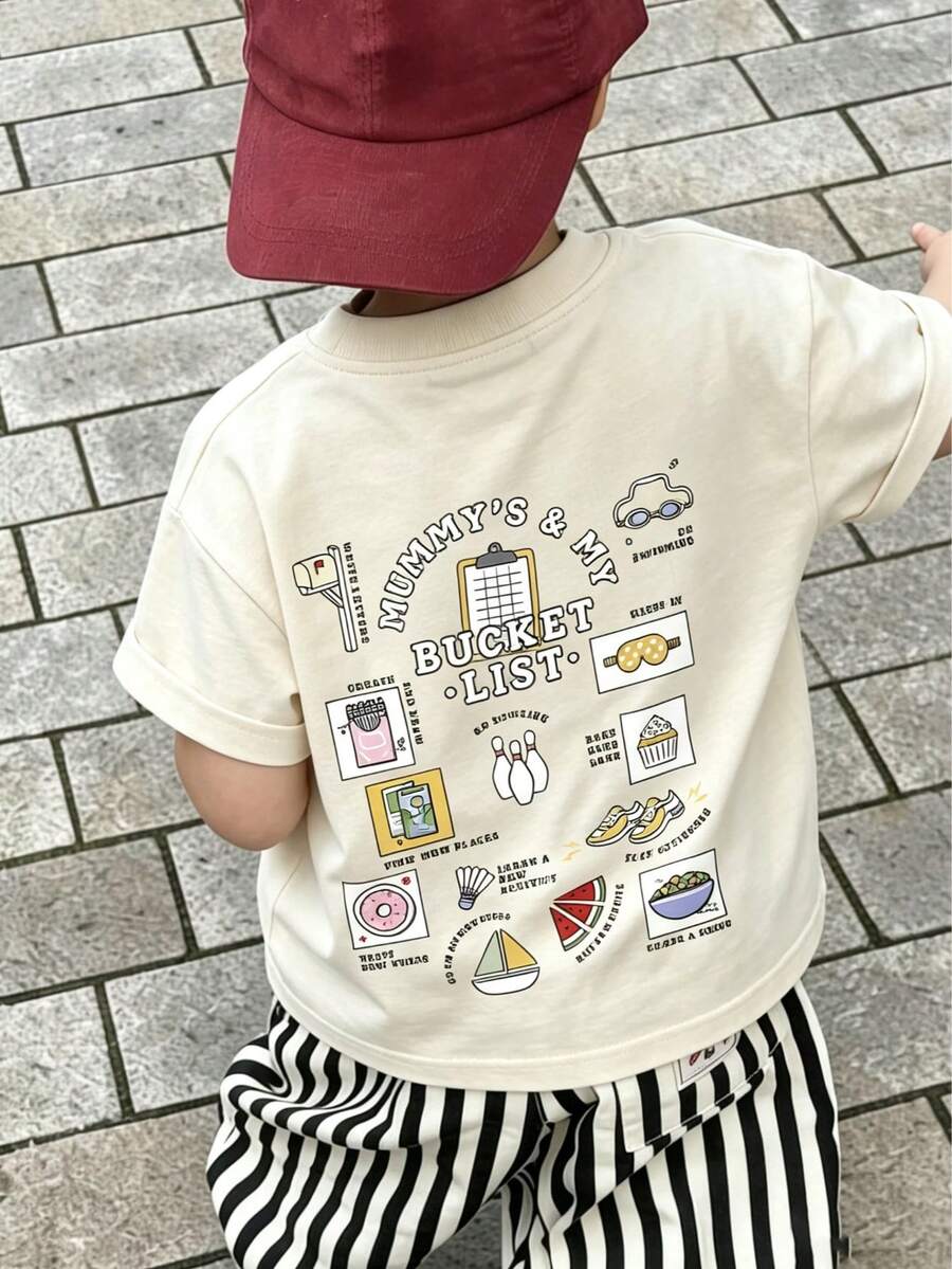 1pc Printed Pullover Short Sleeve T-Shirt, Student Young Boys' Clothing, Summer Gift Top For Kids - Apricot - View 1