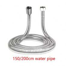 1pc Stainless Steel Shower Hose, Bathroom Shower Head Pipe, Water Heater Inlet Flexible Hose, 1.5m/2m High Density - Multicolor - View 11