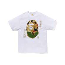 Men T-Shirts - White - View 1