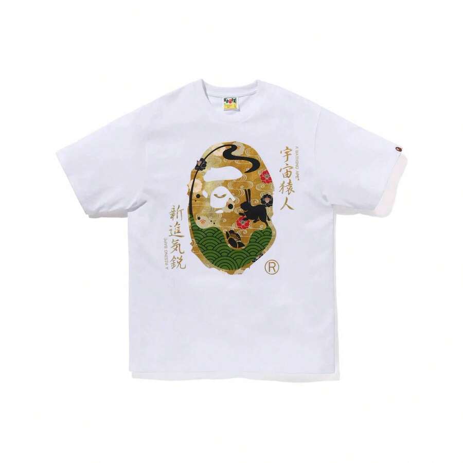 Men T-Shirts - White - View 1