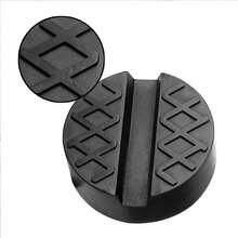 Non-Slip Rubber Jack Pad, Wear-Resistant Jack Support Block, Prevents Chassis Damage During Vehicle Lifting, Chassis Frame Rail Protection Pad, Car Repair Tool, Vehicle Lifting Accessory - Multicolor - View 6