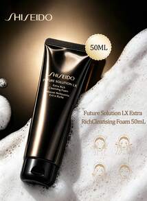 Shiseido Future Solution LX Foaming Cleanser 50ml Mini Size Deep Cleansing Moisturizing Refreshing Daily Travel Facial Cleanser - Cleansing Milk 50ml - View 8