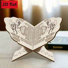 1 Set Foldable Wooden Ramadan Prayer Stand, Suitable For Ramadan/Eid/Blessing Decoration, Hand-Carved Design, Prayer Room Accessory, Religious Gift For Home Believers - Multicolor 4 - View 6
