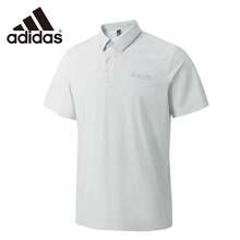 Adidas New Casual Ice Silk Quick-Dry Polo Shirt With Collar, Short Sleeve For Men - Light Grey - View 2