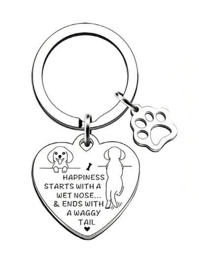 Dog Keychain, Car Keychain, Backpack Decoration Pendant, Gift For Dog Lovers.