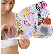 Random Prints Cloth Nursing Pads Reusable Breast Pads Breastfeeding Nipple Pads,More Prints Will Be Set Maybe Not Shown In Pictures - Multicolor - View 1
