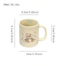 可爱熊、蝴蝶结、碎花陶瓷杯、情侣咖啡杯、优质瓷质牛奶杯、小众设计腊肠犬水杯 - 彩色 - 查看 18