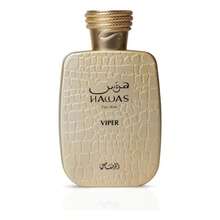 Rasasi Perfume - Fresh - View 3