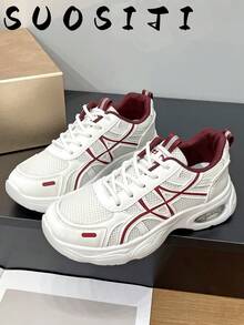 2026 Women's New Thick Sole Sports Casual Comfortable Lightweight Running Shoes - Beige - View 3