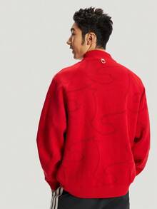 Adidas Men's NYR 3S TRT Knit Collarless Jacket KE4062 - Red - View 2