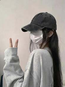 1件復古水洗軟棉棒球帽，炭灰色漸褪做舊紋理，彎曲遮陽帽簷，可調節後方束帶，柔軟非硬挺布料 - 彩色 - 查看 2