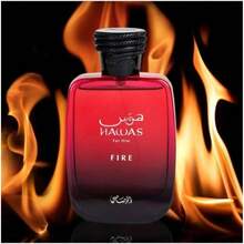 Rasasi Perfume - Fresh - View 6