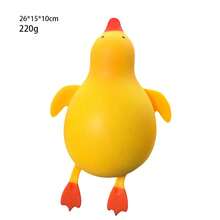 1pc Cute Yellow Duck Squeeze Stress Toy For Kids, Soft Cartoon Animal Squishy Fidget Toy, Toddlers Classroom Reward, Boys Girls Birthday Party Favor Novelty Sensory Play Gift Duck,Squeeze Toy, Squishy Toy/Slush Squishy/Squishy> - Multicolor - View 10