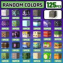 75/125pcs Desert Treasure Hunt Theme Magnetic Building Blocks, Ruins And Oasis Pattern Bricks, DIY Desert Scene Assembly, Parent-Child STEM Stacking Educational Toy, Children's Birthday Holiday Gift - Multicolor - View 10