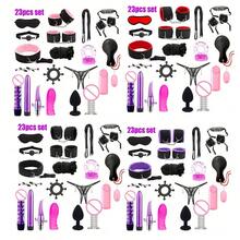 BDSM情侶束縛套裝 成人情趣用品 手銬 肛塞 情趣遊戲 SM用品 - 23件套裝 - 查看 1