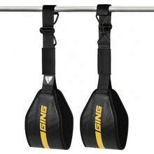 Abdominal Hanging Strap With Assistance Band, Hanging Leg Raise Strap, Abdominal Crunch Hook, Waist And Abdominal Training Suspension Aid - Multicolor - View 15