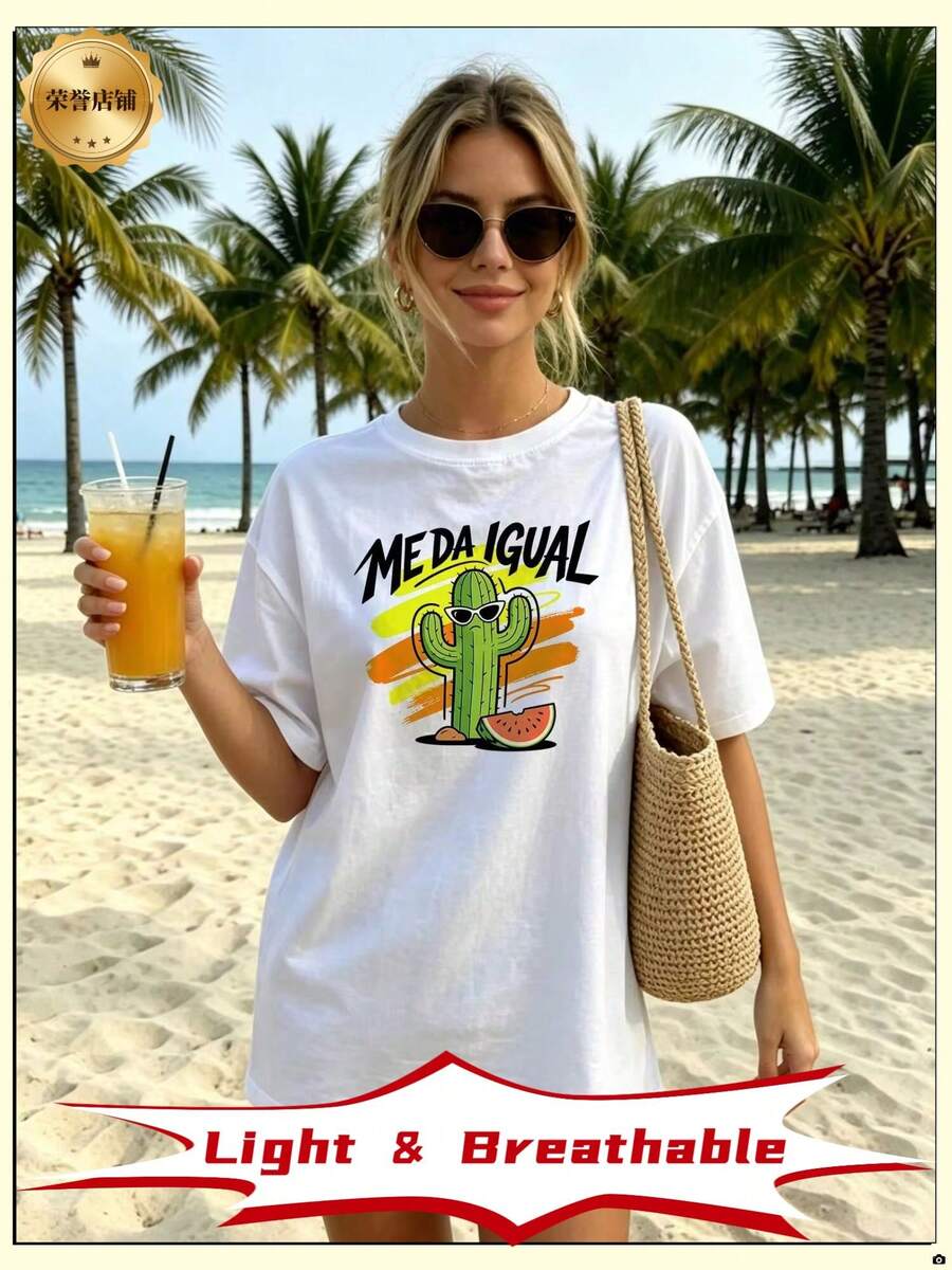 Cactus Pattern Full Of Summer Vibes, White Basic T-Shirt, Simple Chest Print, Casual Printed Top, Brings A Refreshing Summer Vacation Feel, Everyday W - White - View 1