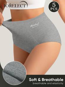 Morelect 5pcs Seamless High Waist Butt Lifting Panties, High Elasticity Comfortable Breathable Women's Underwear - Multicolor - View 4