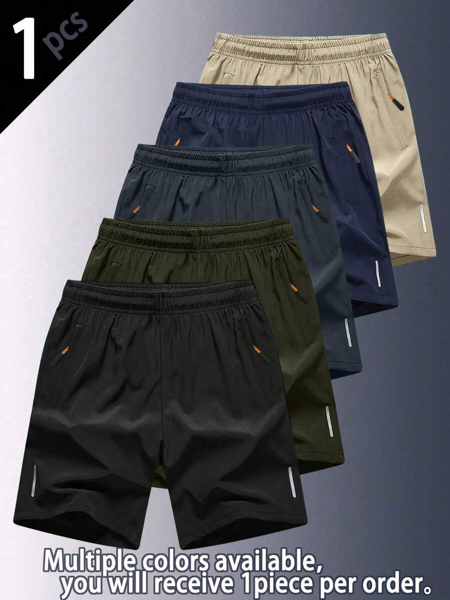 1件男童休閒運動時尚百搭戶外純色短褲,夏季 - 軍綠色 - 查看 1